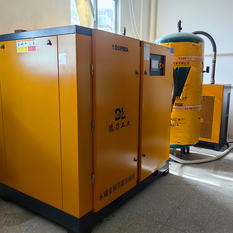 75Kw100A水平雙級(jí)壓縮永磁變頻空壓機(jī)