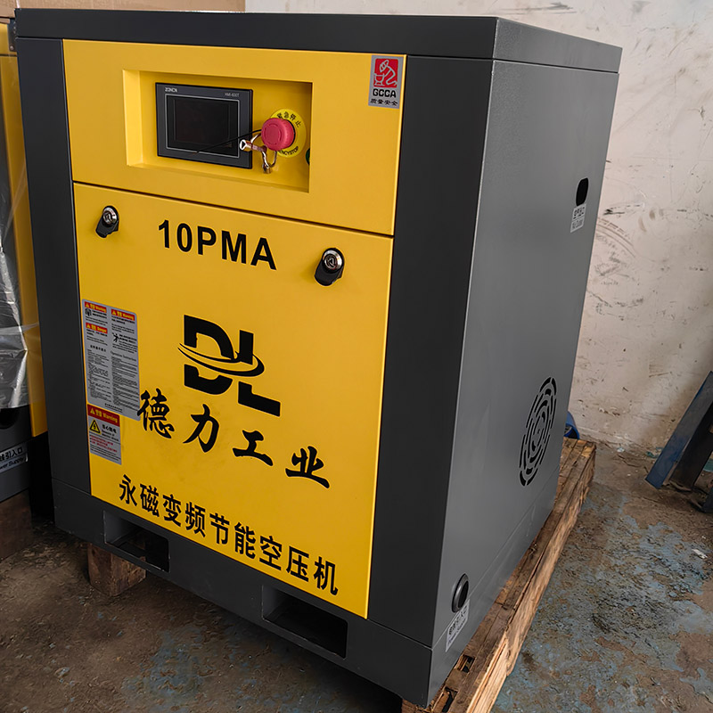 75Kw100A水平雙級(jí)壓縮永磁變頻空壓機(jī)